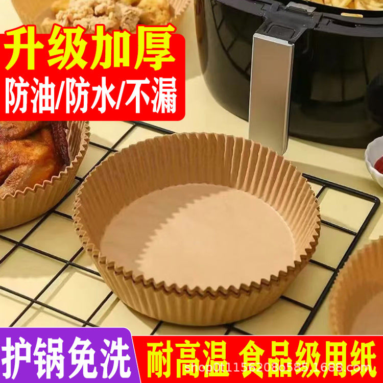 Special Paper Tray for Air Fryer Oil Absorbing Paper Disposable Baking Paper Tray Round Baking Oven Special Factory Outlet